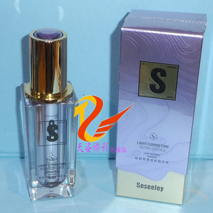 雪思黎轻龄熬夜修护精华液 30ml 改为雪诗黎轻龄熬夜补水精华液