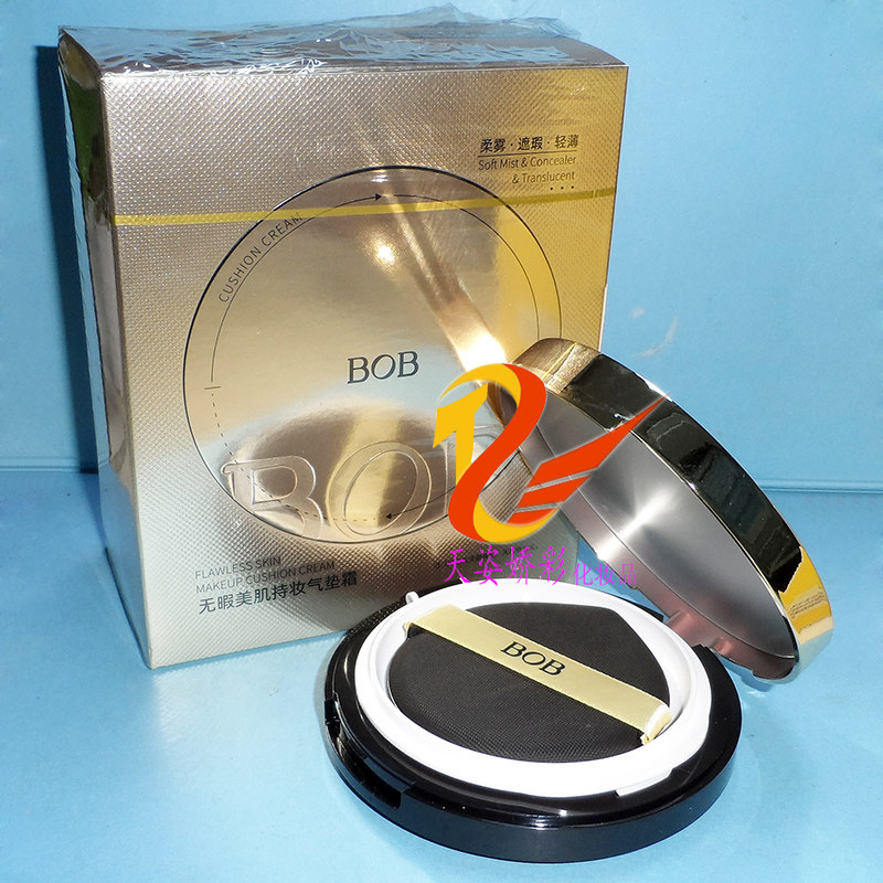 BOB无瑕美肌持妆气垫霜 15g   修颜保湿BB气垫霜 配送替换装