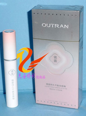 欧特兰镜面持久不脱妆唇釉   3g  不沾杯防水保湿不易脱妆唇彩