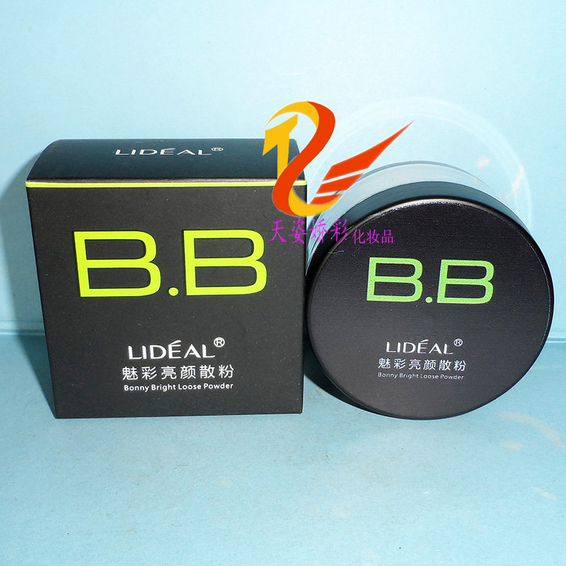LIDEAL 灵点魅彩亮颜散粉  15g 轻薄控油定妆细腻蜜粉