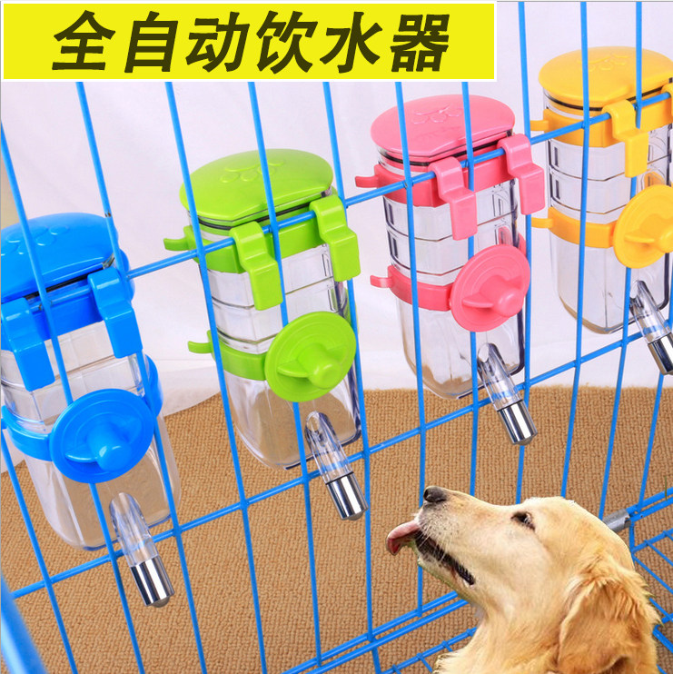狗狗饮水器宠物饮水头 狗笼挂式饮水机水壶喂水喝水宠物用品