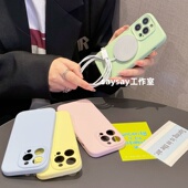 ins磁吸苹果16Promax手机壳液态硅胶适用iPhone16Pro新款 16镜头全包15Pro纯色简约15Promax防摔14Pro耐脏13软