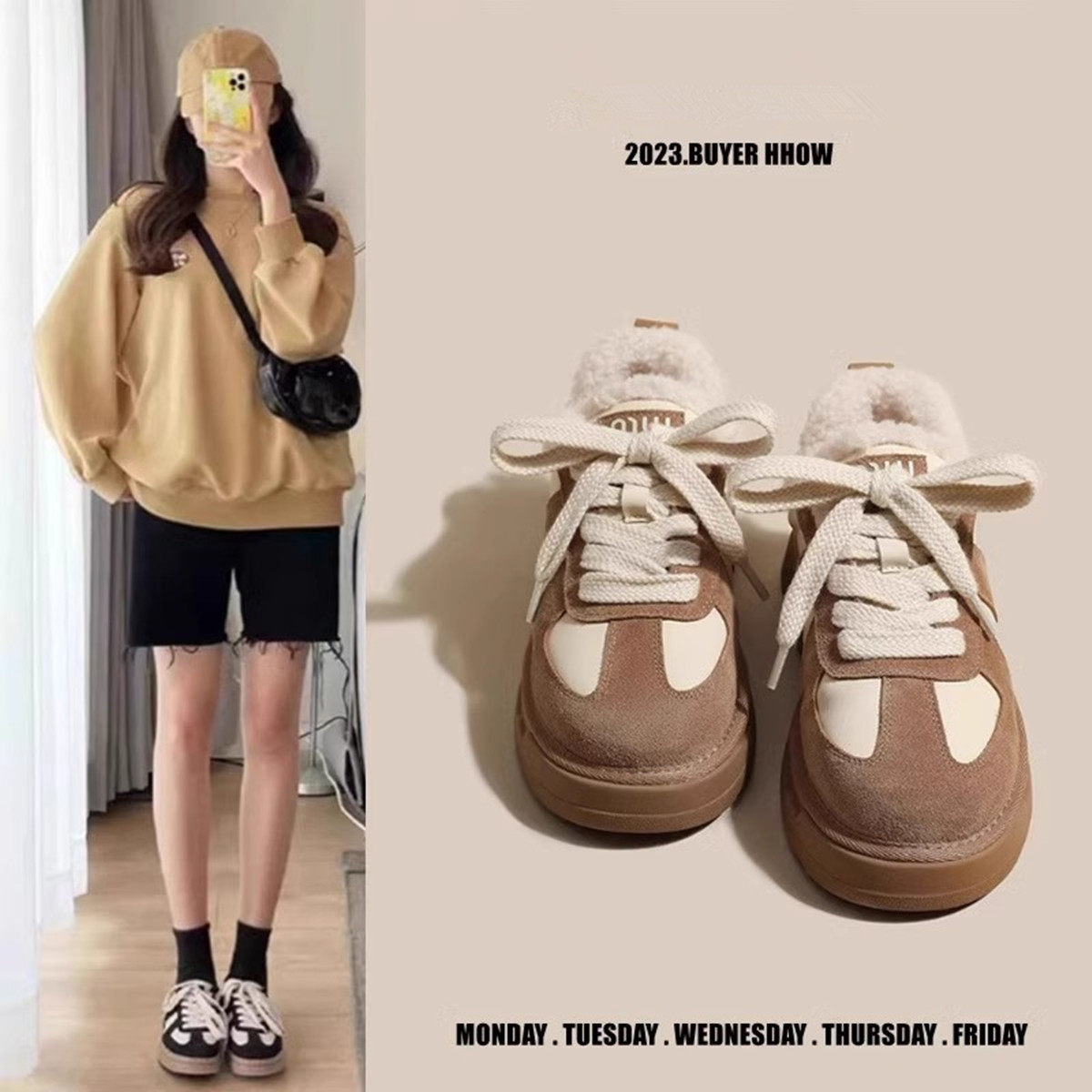 德训鞋女2025新款冬季复古加绒休闲板鞋厚底百搭保暖孕妇毛毛棉鞋,女鞋,棉鞋,淘宝优惠券,粉丝福利购,淘宝优惠卷