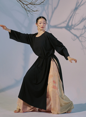 粉墨千秋宋制汉服改良现代舞舞服男女同款圆领青色黑色长衫筒裤