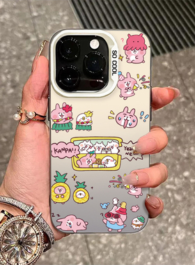 卡娜赫拉适用苹果16promax小兔手机壳iphone15Plus一加1314红米k80p小米12荣耀9080保护套50华为mate7060防摔