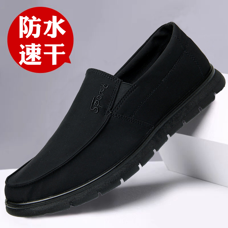 春秋男鞋老北京布鞋男款单鞋
