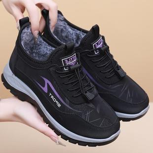 软底防滑妈妈休闲鞋 冬季 中年加绒保暖健步运动鞋 女棉鞋 老北京布鞋