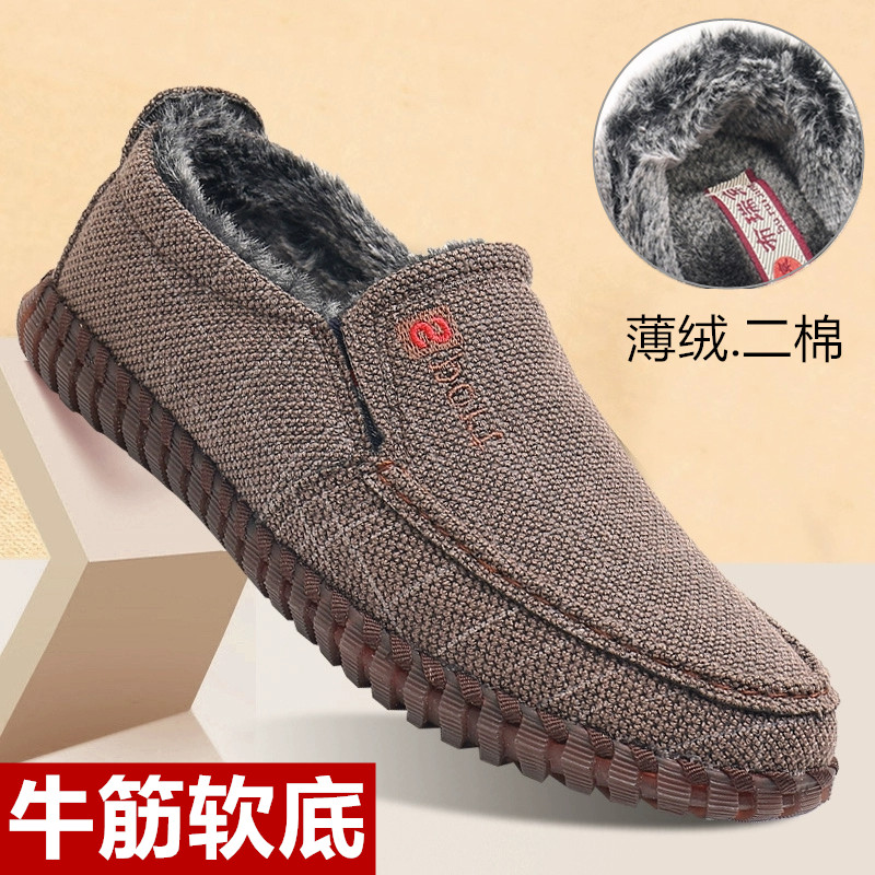 老北京布鞋男棉鞋男靴保暖加绒