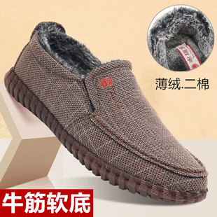 软底防滑牛筋底爸爸鞋 老北京布鞋 男靴保暖加绒休闲鞋 秋冬季 男棉鞋