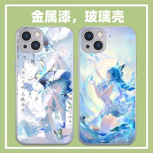 鸣潮守岸人金属漆玻璃手机壳适用华为荣耀300苹果16小米15OPPOreno12一加ACE5王者vivoiqoo13/z9红米k80pro套