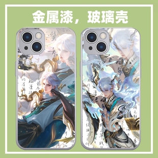 王者诸葛亮天机白泽金属漆玻璃手机壳适用苹果17promax华为荣耀400小米15k80OPPOreno14一加ACE5竞vivoiqoo13