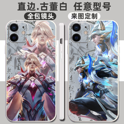 古风李信马可波罗孙悟空曜孙策澜手机壳适用苹果15pro王者oppo华为荣耀90软iqoo12neo9红米k70小米14一加ACE3