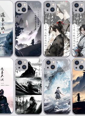 剑来遇事不决可问春风金属漆玻璃手机壳适配一加ACE3防摔ACE2VPRO动1加12硬壳1+11新款10/9RACE竞速版NORDCE2