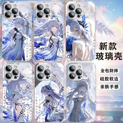 游戏神丝柯氪卡通金属漆玻璃手机壳适用一加ACE5pro全包ACE2PRO1加12周边1加11ACE竞速9r防摔1+NORDCE2新款3v