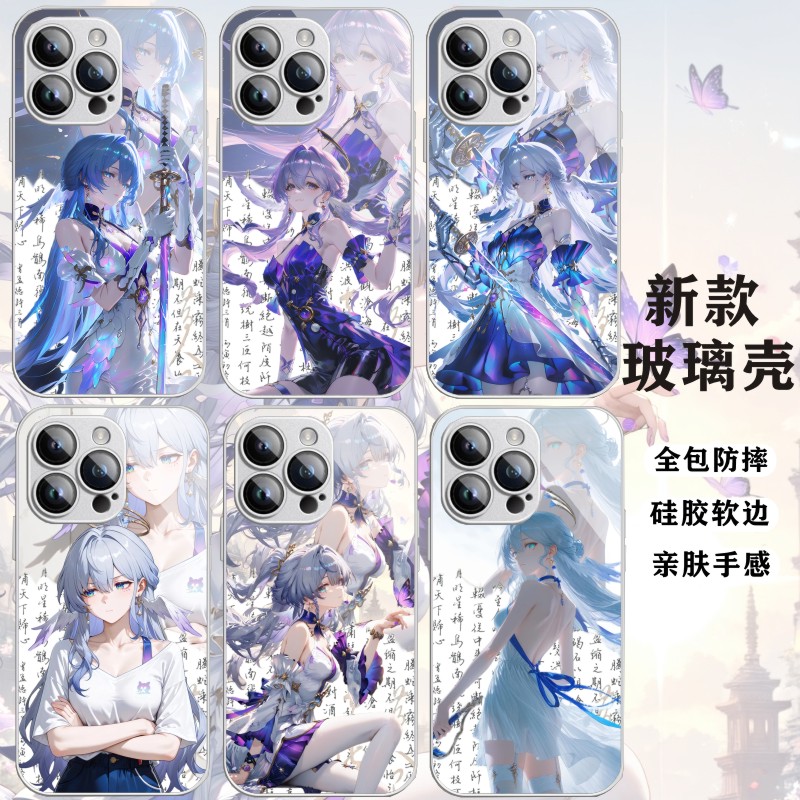 星铁动漫知更鸟金属漆玻璃手机壳适用小米15p/14/13ULTRA红米k80/k70至尊note14pro+周10防摔Turbo4/civi5pro