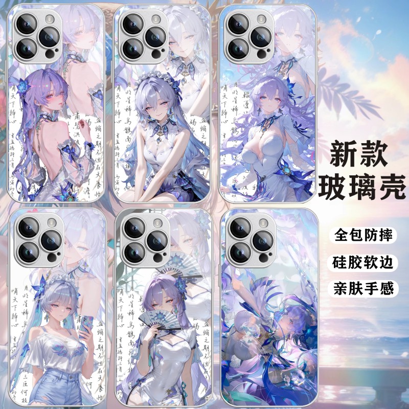 鸣潮坎特蕾拉金属漆玻璃手机壳适用华为荣耀300苹果16小米15OPPOreno12一加ACE5卡通vivoiqoo13新款z9红米k80