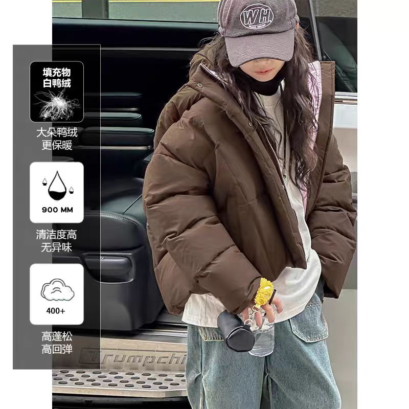 连帽面包服短款羽绒服冬季加厚保暖白鸭绒外套洋气