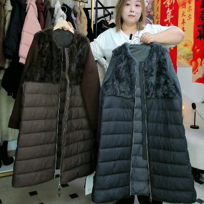 皮草拼接羊毛羽绒服女长款加厚保暖百搭外套冬季,女装/女士精品,毛呢外套,淘宝优惠券,粉丝福利购,淘宝优惠卷