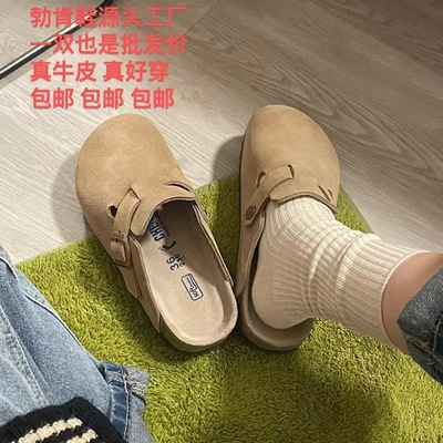 真皮软底勃肯~加绒BK勃肯鞋女包头软木底内增高半拖鞋外穿一脚蹬