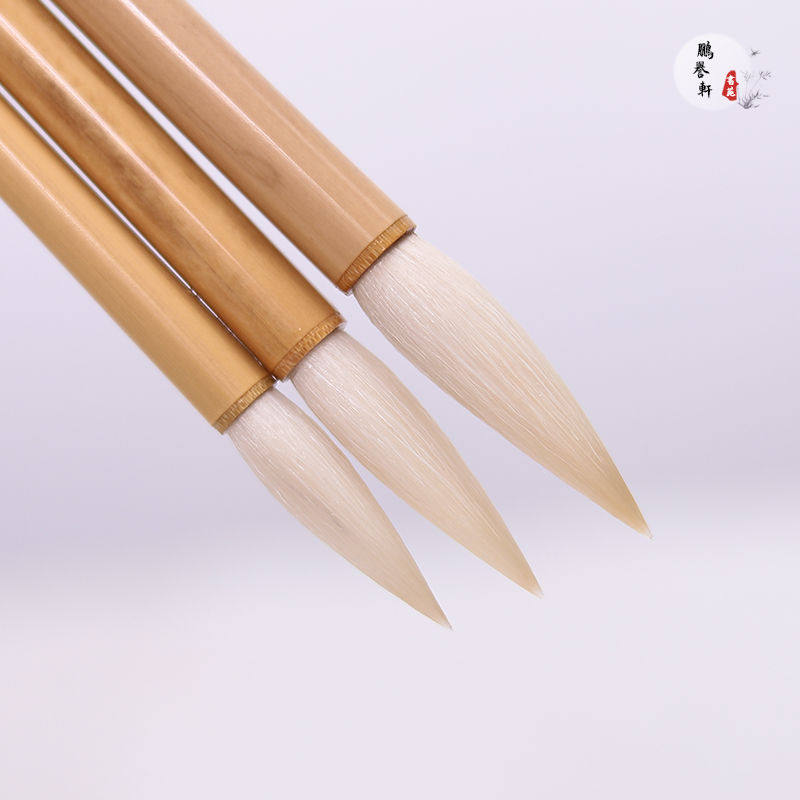 精制加健长峰羊兼毫毛笔长峰篆书小篆铁线篆峄山碑行草写意画专用,文具电教/文化用品/商务用品,毛笔,淘宝优惠券,粉丝福利购,淘宝优惠卷