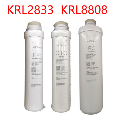 全套官方原装净水机模块式