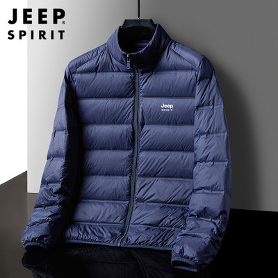 吉普宽松大码立领短款羽绒服