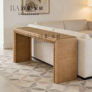 中古风创意实木玄关桌设计师复古入户门厅装饰台沙发背几长条案