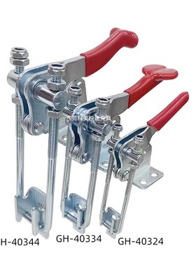 快速夹具重型直角90度锁紧箱扣可调节搭扣锁扣 40324 40334 40344