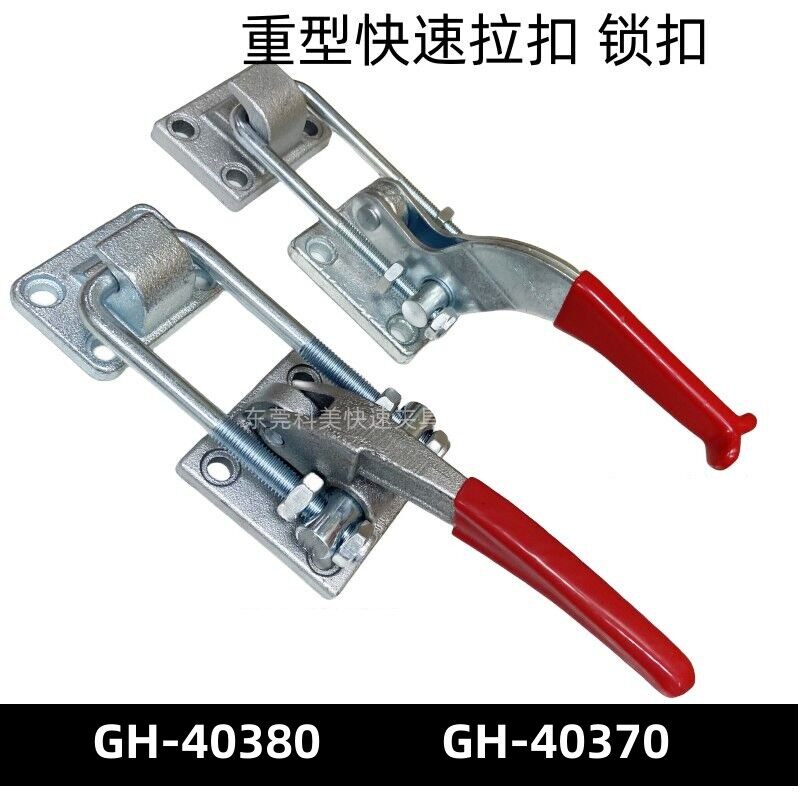 快速夹紧大力士科美快速夹具