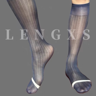 袜 银色线条厚木条纹丝袜商务中长筒日系西装 LENGXS冷先森男士 正装
