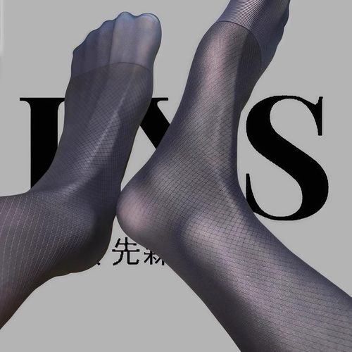 LENGXS男士菱形丝袜正装商务休闲