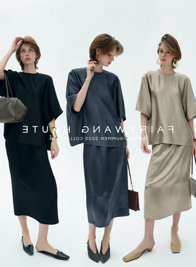 BTRS M丨重磅100%醋酸亲肤丝滑绑带落肩短袖上衣松紧腰半身裙套装