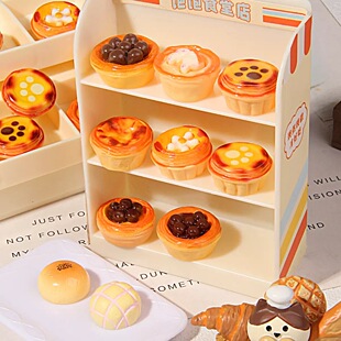 微缩食玩超小迷你水果蛋挞diy模型摆件冰箱贴玩具过家家仿真树脂