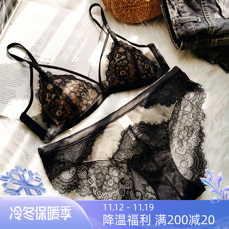 法式复古睫毛蕾丝内衣少女舒适薄款无钢圈小胸性感三角杯文胸套装