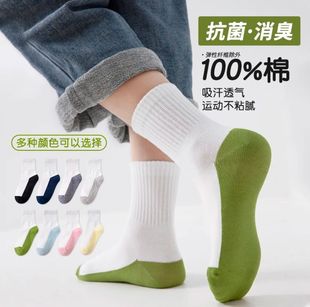 儿童袜子白色学生袜100%纯棉春秋款防臭男童女童运动休闲全棉袜子
