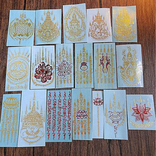 工厂莲花掩面佛泽度金拉胡五经文钱袋九尾狐泰国符片金属贴纸