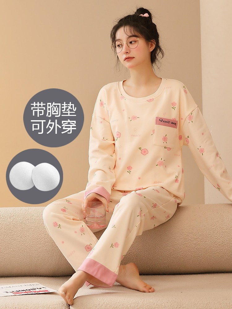 PAJAMAS WOMENS SPRING AND AUTUMN COTTON PLUS SIZE STUDENTS BRING THEIR OWN CHEST PADS INTEGRATED LONG-SLEEVED SUITS KOREAN SUMMER AND WINTER STYLE HOME CLOTHES