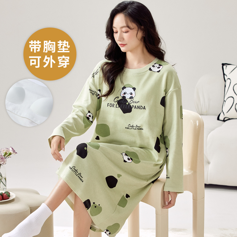 长袖睡裙自带胸垫一体女家居服