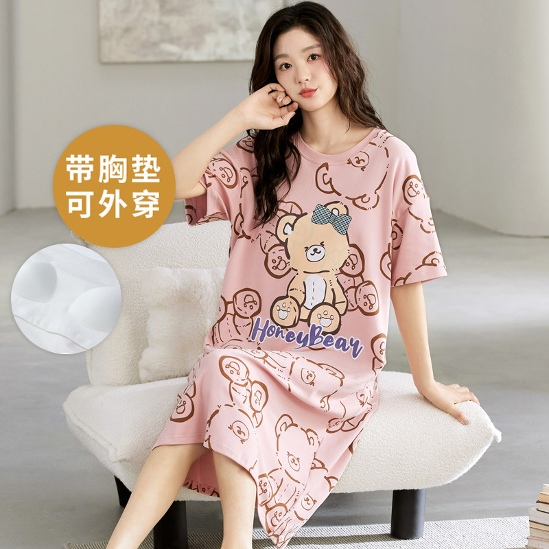 夏季短袖中款睡裙自带胸垫一体家居服棉可外穿大码薄款女薄款卡通