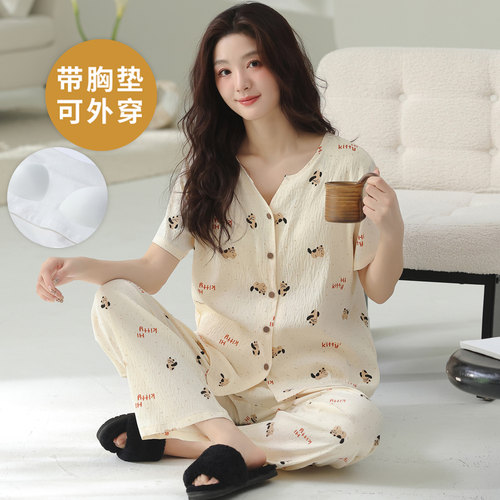 带胸垫睡衣女士夏季短袖长裤开衫