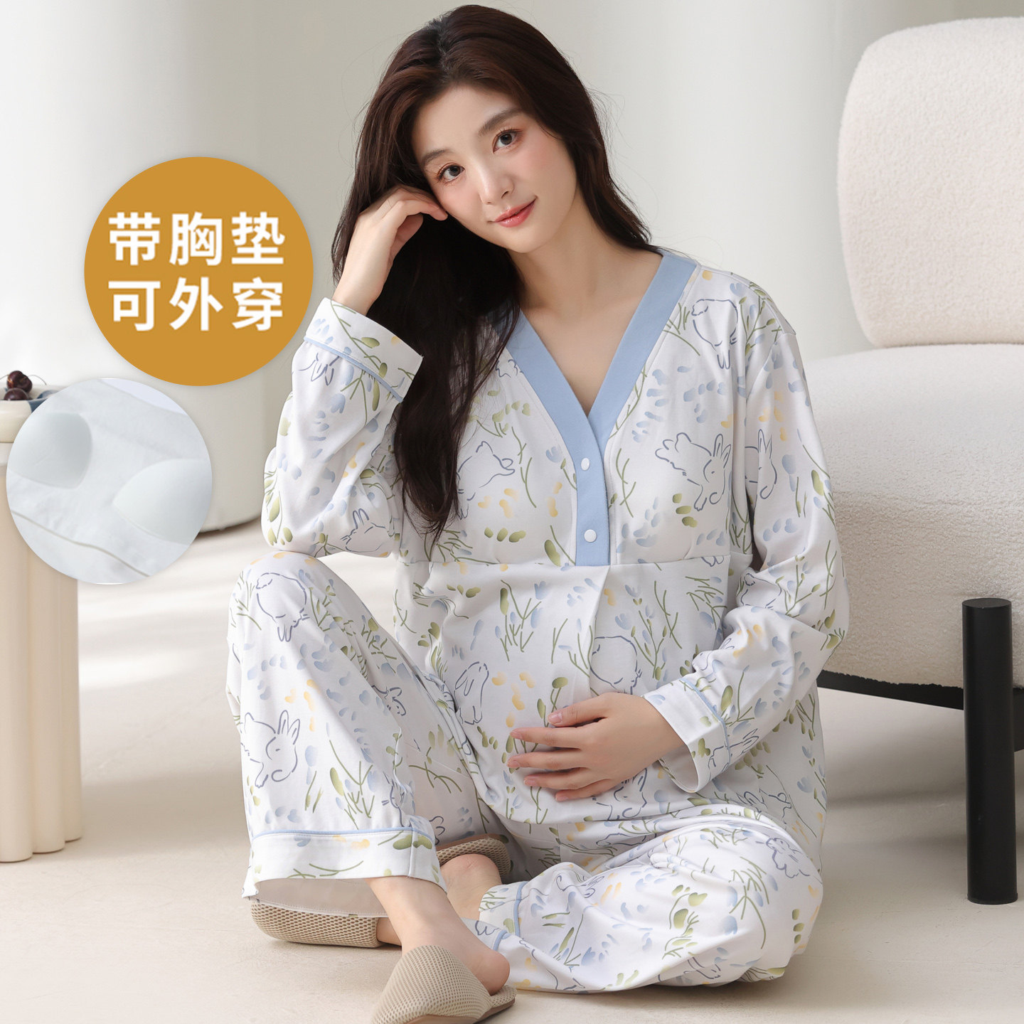 睡衣女士春秋纯棉月子服自带胸垫
