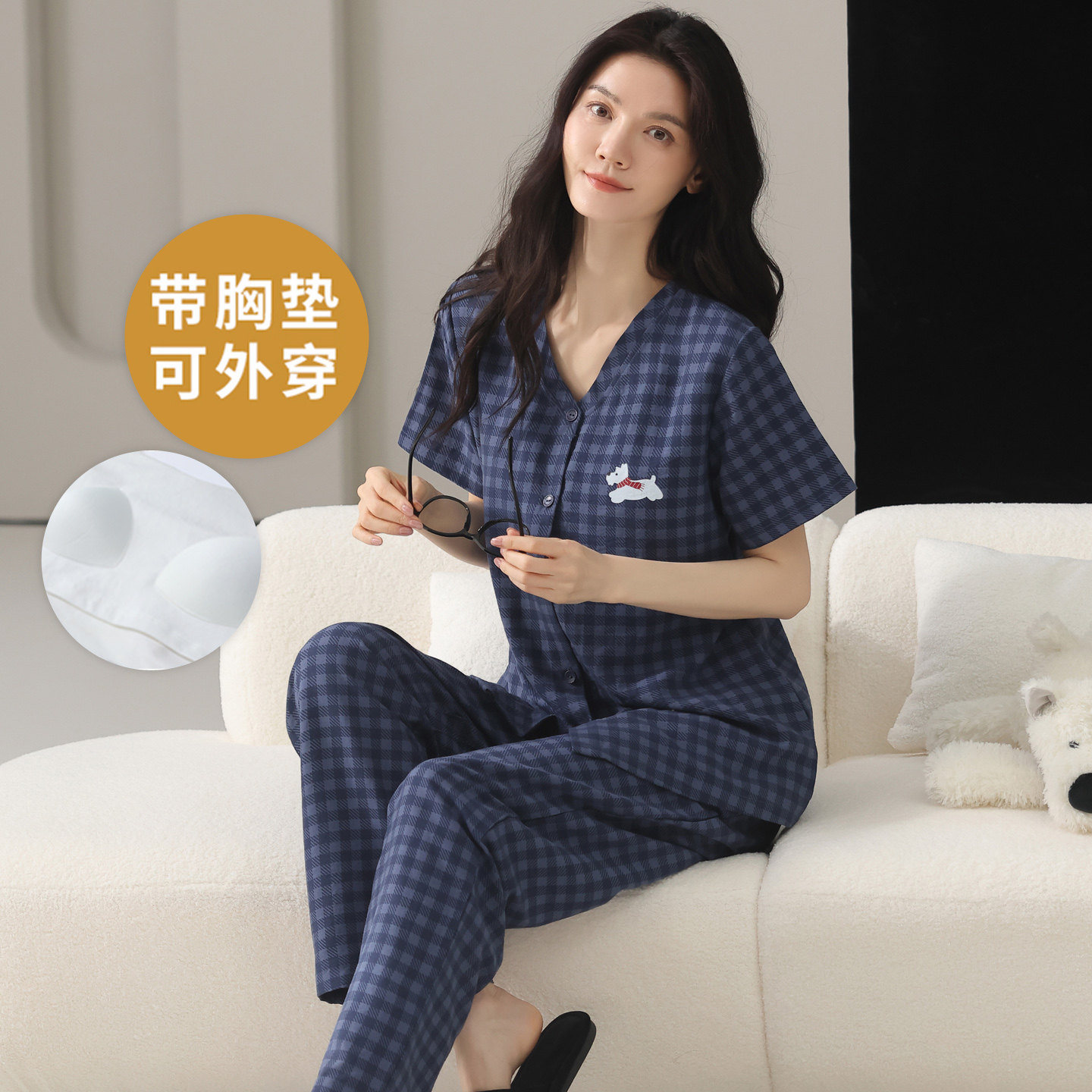 春秋夏季女士带胸垫开衫短袖套装