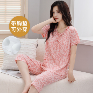 家居服大码 夏季 女自带胸垫一体七分裤 短袖 卡通可外穿宽松 睡衣套装