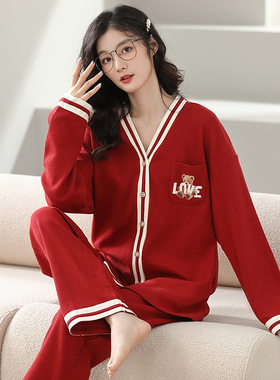 春秋季华夫格和服开衫长袖睡衣套装女士红色结婚新婚夏冬款本命年