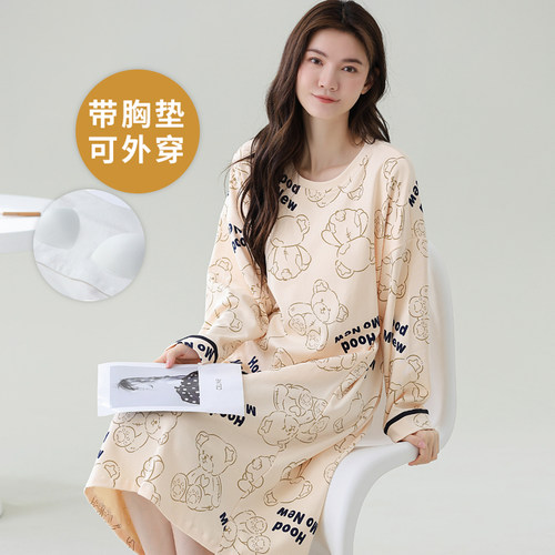 春秋季韩版自带胸垫一体长袖睡裙