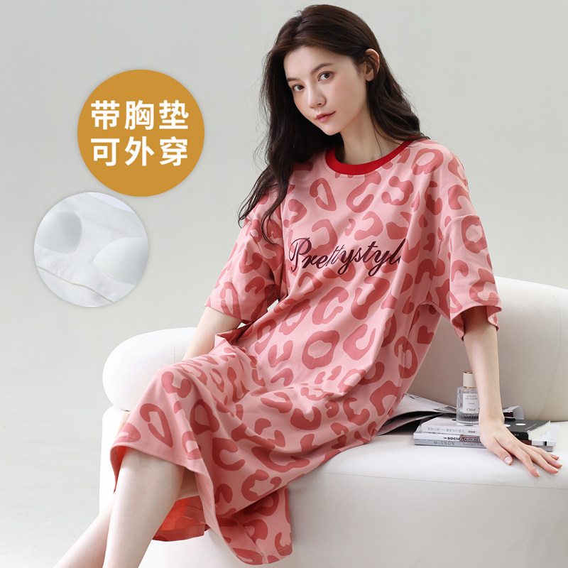 女士夏季短袖睡裙中长款大码套装