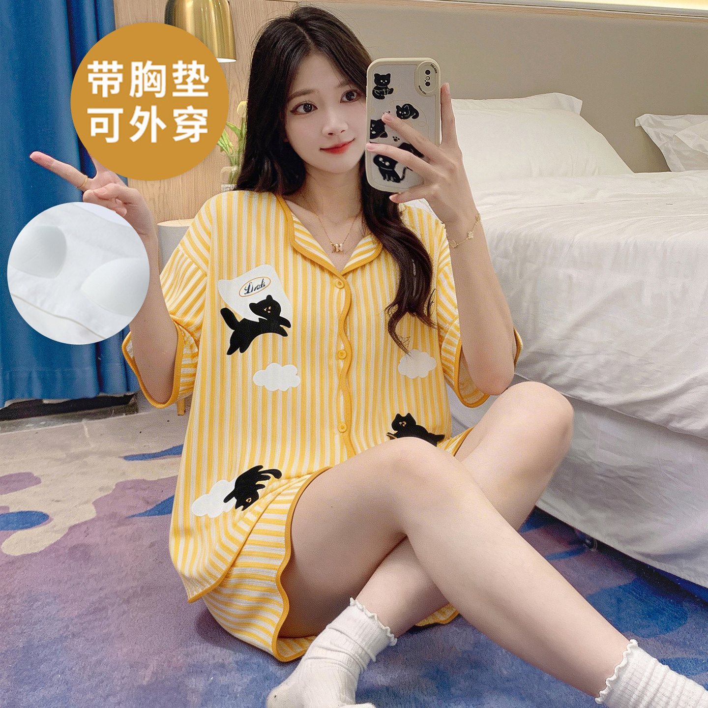 夏季女士睡衣带胸垫短袖开衫套装
