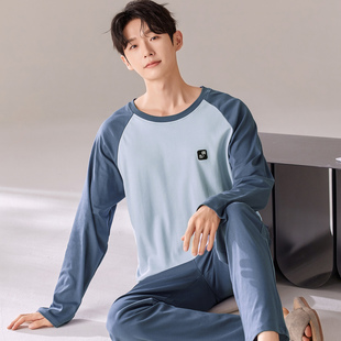 春秋季男士长袖睡衣套装夏冬天家居服大码韩版薄款可外穿运动休闲