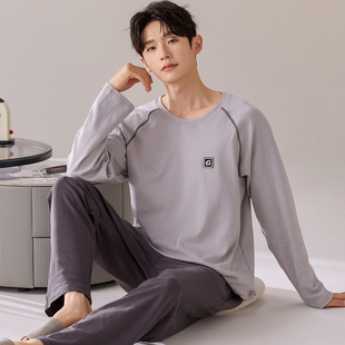春秋季长袖睡衣套装男士夏冬天家居服薄款大码可外穿韩版休闲运动