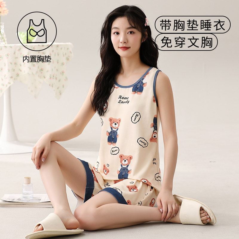 夏季女士睡衣套装自带胸垫一体背心无袖吊带家居服大码防凸点坎肩